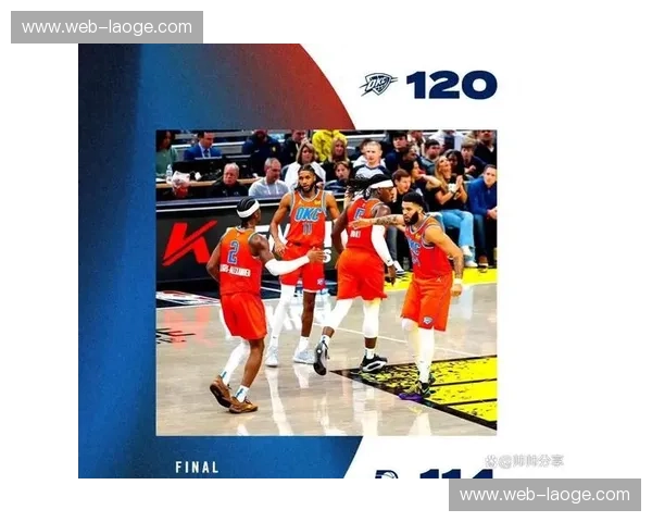 东西部榜首之争附加赛边缘惨烈,每场比赛胜负都关乎最终排名